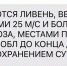 МЧС предупреждает омичей о сильном ветре с порывами - ГТРК Иртыш
