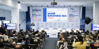 Губернатор Вячеслав Федорищев принял участие в форуме «Мой бизнес 63. Время героев» - КТВ-ЛУЧ