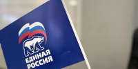 Фото: телеканал «Краснодар» - ТК Краснодар