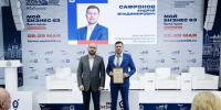 Губернатор Федорищев отметил региональными наградами предпринимателей Самарской области - TltGorod.Ru