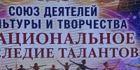 Юная певица завоевала приз на кавказском фестивале искусств - NatPress