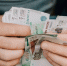 «Черная метка» на годы: какие последствия ждут после банкротства - MosRegToday.Ru