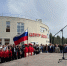 1 - Правительство Нижегородской области