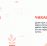 1.png - Мир Белогорья