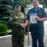MKtzbJOf_OnuGj1YYvUGO_E1PtGmKxij7bSTL_dVpUESZL4-qwLKZPIPkIvFXl3oRr1pNDNqsqc7qLbXG2tM6cJ1.jpg - Ртищевский район