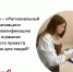 / - Мои Документы г. Пензы