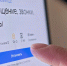 Ульяновцам предлагают записываться к врачам через медчат в мессенджере MAX - Комсомольская правда