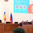 Развитие НКО, поддержка бизнеса и спад обращений: Итоги деятельности институтов правозащиты и гражданского общества Ростовской области - DonDay-Shakhty.Ru
