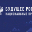 В Кабардино-Балкарии ведется строительство, реконструкция и капремонт более 140 объектов - Правительство КБР
