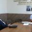 Руководство ТПП Воронежской области продолжает консультации с председателями комитетов палаты - ТПП