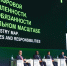 В Нижнем Новгороде прошла конференция «ЦИПР-2026» - НТА-Приволжье