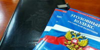 В Калининграде мужчина предстанет перед судом по обвинению в склонении несовершеннолетних к потреблению наркотиков - Следственный комитет
