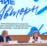 Белгородская писательница заняла 1-е место в конкурсе песенной поэзии общества «Знание» - БелПресса