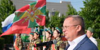 Игорь Мартынов поздравил пограничников с профессиональным праздником - Punkt-a.info