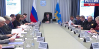 В канале МАКС и по СМС: жителям Псковской области начнут приходить оповещения о беспилотной опасности - ГТРК Псков