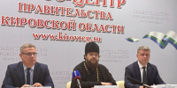 Время прибытия крестного хода в село Великорецкое перенесли - Newsler.Ru