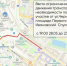Схема: комитет по транспорту в Казани - E-kazan.Ru
