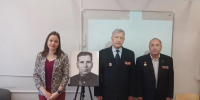 108 лет со дня образования пограничных войск России - Музей истории г. Новокуйбышевска