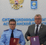 f067623ec7ca72261c5f7095c1a8f759d2a795589970a24c3d530cb621294a1d - Сетевое издание Арбуз