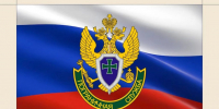 Владимир Сальдо поздравил пограничников с профессиональным праздником - Губернатор Херсонской области
