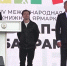 В Уфе стартовала IV Международная книжная ярмарка «Китап-байрам» | ГТРК «Башкортостан» - ГТРК Башкортостан