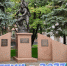 ППМИ - 2027 - Администрация г. Слободской
