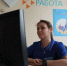 Новая жизнь центров занятости: как в ДНР помогают найти работу - Divan-News.Ru