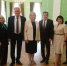 IMG 20260528 144621 432 - Федерация организаций профсоюзов