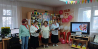 Нам – 70! Это только начало… - ЦБС г. Белгорода
