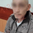 В Семеновском районе арестовали местного жителя, который украл и пытался изнасиловать 11-летнюю девочку - ProGorodNN.Ru