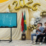 -NHRuBu9pACcdoC4wCS3q5VmcZc-ptmZWG-bVS9-gLNkaEjNCxr80KXNRe2V2sZsFSJPSphgGH4rj5ME7wzSDnjF.jpg - Управление образования