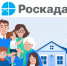 Собственникам на заметку: что такое карта-план территории. - Любытинский район