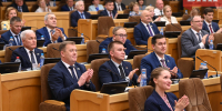 Госсовет Коми принял закон об одноуровневой системе местного самоуправления - Bnkomi.Ru
