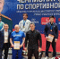 Рахман Тавмурзаев завоевал серебро чемпионата России по греко-римской борьбе - Центр спортивной подготовки