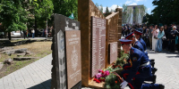 В Луганске провели торжественные мероприятия ко Дню пограничника - Город Луганск
