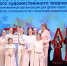 Гала-концерт фестиваля для детей-сирот «Созвездие» состоялся в Таганроге - Администрация Ростовской области