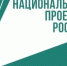 Количество участников цифровой платформы «Мой экспорт» растет. - Репьевский район
