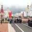 1.jpg - Государственное собрание