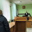 В Брянске посадили в тюрьму валютного домушника-медвежатника - Брянский ворчун