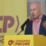 Людям нужна высокая зарплата и достойная пенсия! - Справедливая Россия