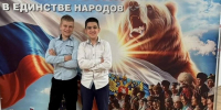 «Главное – быть добрым и уважать тех, кто рядом» - Гатчинская правда
