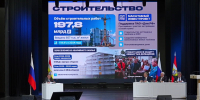 Безработица – 0,2 %, рост коммунальных платежей не более 1,7 %: Александр Хинштейн отчитался за год - Zhel.City