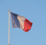 Во Франции недовольны эфирными высказываниями экс-главы «RT France» Ксении Федоровой - Lenizdat.ru