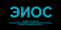 Moodle - Санкт-Петербургский университет ФСИН России