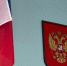 Череповец-Поиск - Cher-Poisk.Ru
