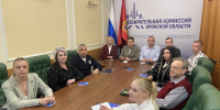 IMG_1609.jpg - Избирательная комиссия