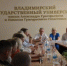 Сегодня подвели итоги конкурса на лучший проект памятника участникам СВО - Общественная Палата