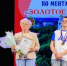 16.05.26 - 17.05.26. Дети с инвалидностью, в том числе с ментальной - участники ... - Общественная Палата