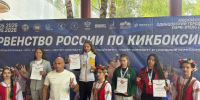 Тульские спортсмены – призеры первенства России по кикбоксингу - Управление физкультуры и спорта