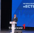 Жители Тульской области предложили 10 тысяч идей по развитию региона - ТК Первый Тульский